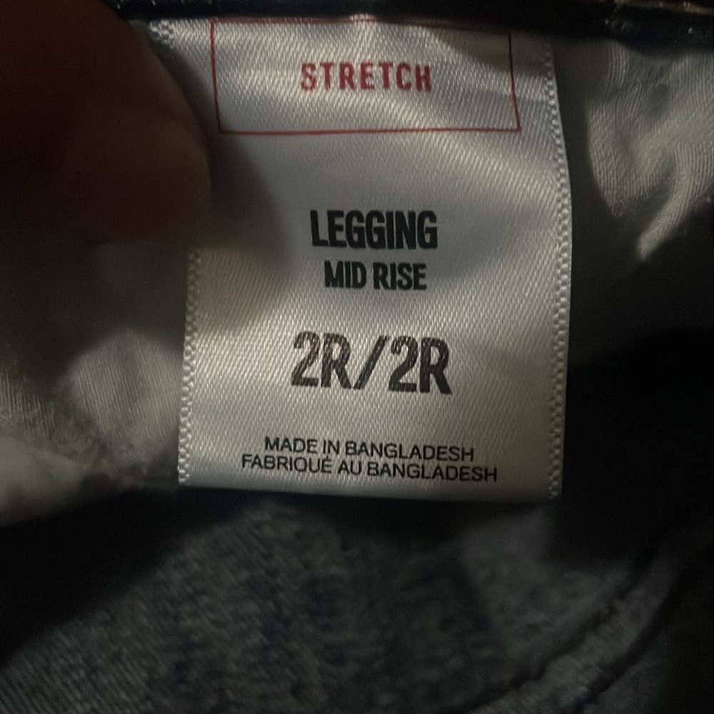 Express Jeans - Picture 4 of 4